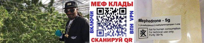 Хочу наркоту Лениногорск COCAIN  МАРИХУАНА  Бутират  Гашиш  АМФ  Меф  Alpha PVP 