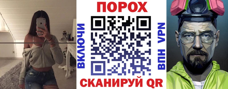 АМФ Premium  Лениногорск 
