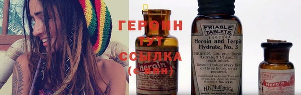 кокаин колумбия Арсеньев