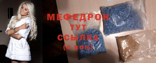 кокаин колумбия Арсеньев