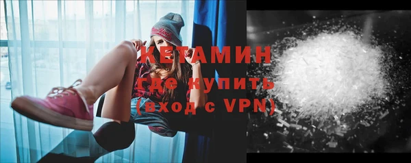 бошки Переславль-Залесский