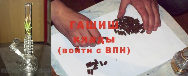 кокаин колумбия Арсеньев