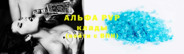 кокаин колумбия Арсеньев