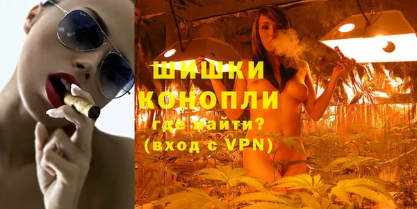 кокаин колумбия Арсеньев