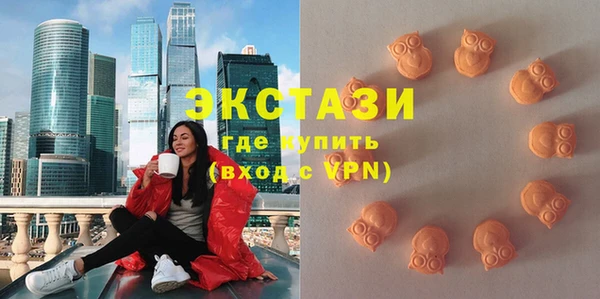 кокаин колумбия Арсеньев