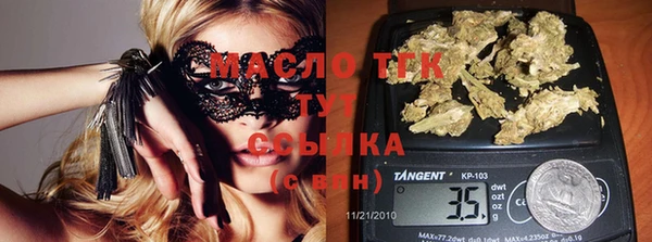 mdpv Пересвет