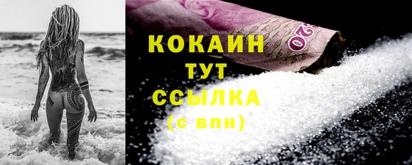 гидропоника Аркадак