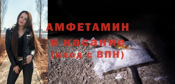 гидропоника Аркадак