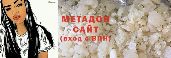 кокаин колумбия Арсеньев